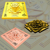 Shree Shiv Yantra